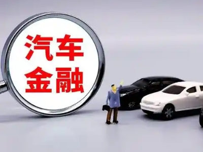 洛浦押车贷款不是本人可以么?